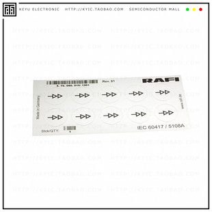 5.70090.0101001【LABELLING SHEET SYMBOL 'FAST RU】
