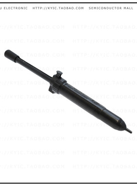 17538【DESOLDER PUMP WITH TIP】