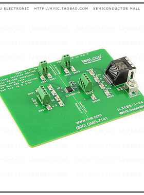 IL3085-1-01【IC TRANSCEIVER RS485 16-SOIC】