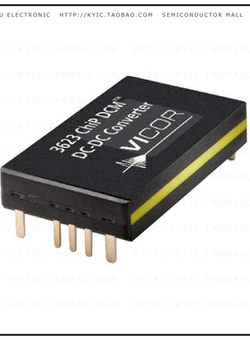 DCM3623T36G31C2T00【DC DC CONVERTER 28V 320W】