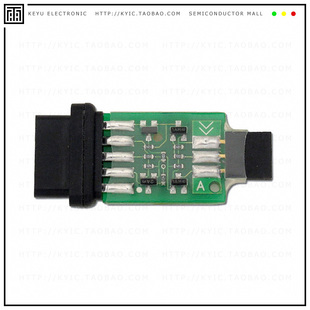 ADAPTER SERIAL BASIC STAMP 27111