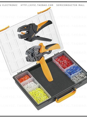 9025800000【CRIMP-SET PZ4 STRIPAX】