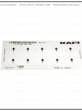 5.70090.0251001【LABELLING SHEET SYMBOL 'ARROW U】