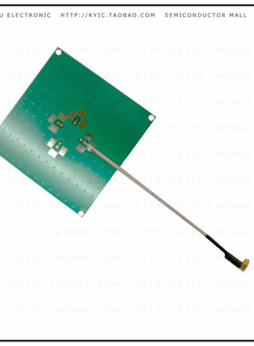 ARRTN5-868.000MHZ【RFID READER 868MHZ MODULE】