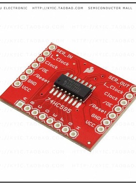 BOB-10680【SPARKFUN SHIFT REGISTER BREAKOUT】