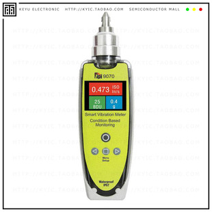 9070【SMART VIBRATION METER】