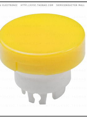 AT3002EB【CAP PUSHBUTTON ROUND YEL/WHITE】