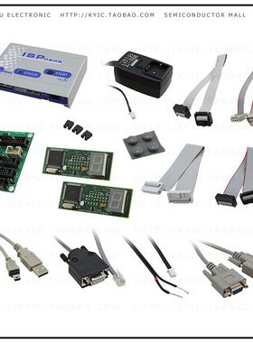 ISPNANO S3 KIT【ISP PORTABLE PROGRAMMER】