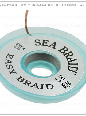S-A-5AS【DESOLDER BRAID UNFLUXD 0.025' 5'】