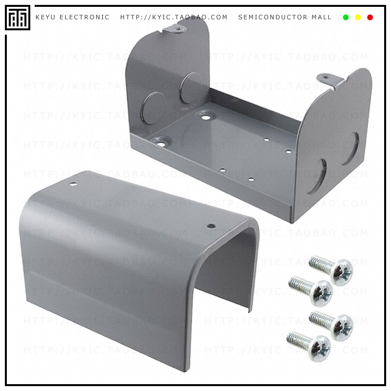 35D013【COVER DUST METAL FOR PRD RELAYS】