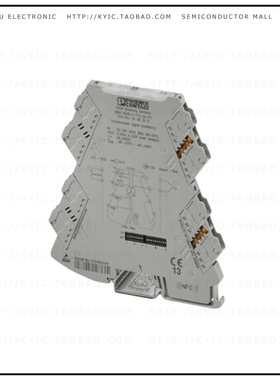 2905249【MINI MCR-2-TC-UI-PT】