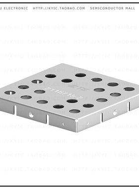 2118715-2【RF SHIELD 0.665' X 0.665' SMD】