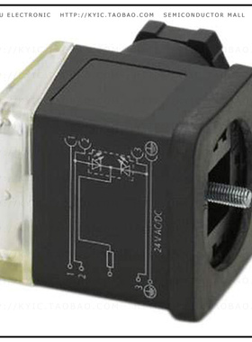 1457908【VALVE CONNECTOR 5 POS】