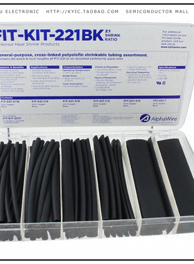 FKIT221BK BK032【KIT SHRINK TUBING 2:1 XLPO BLACK】