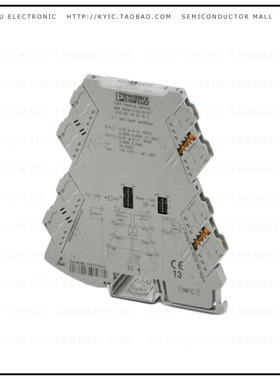 2902040【MINI MCR-2-UI-UI-PT】