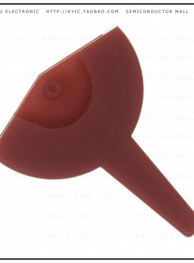 AT4149C【CAP ROCKER PADDLE RED】