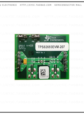 TPS82693EVM-207【EVAL MODULE FOR TPS82693】