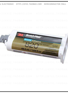 DP820-OFFWHT【ACRYLIC ADH LO ODOR OWHT 48.5ML】