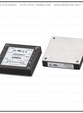 CBS502428【DC DC CONVERTER 28V】