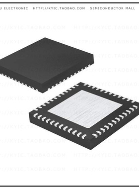 IRS2052MTRPBF【IC DGTL AMP 2CH 100V 48MLPQ】