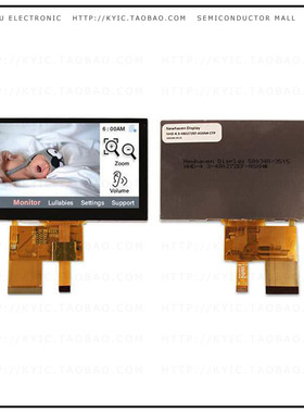 NHD-4.3-480272EF-ASXN#-CTP【LCD 4.3'TFT CAP TOUCH SUNL READ