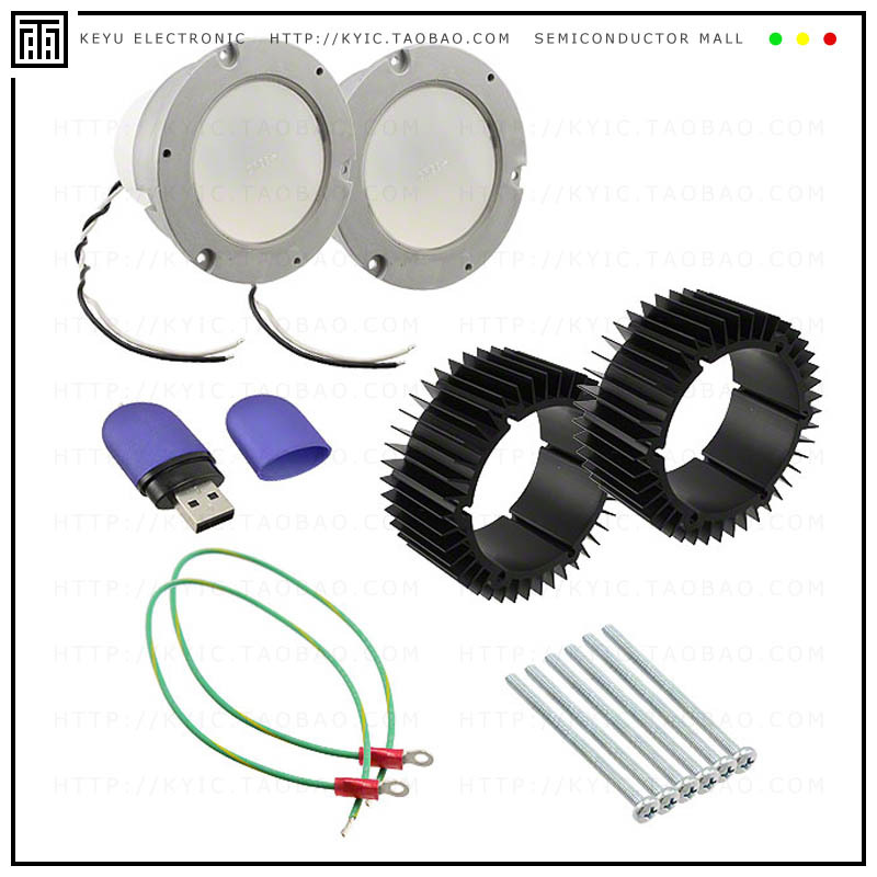 LMR020-0650-CCF9-1KIT2X【KIT DEV LMR020-0650 120V】
