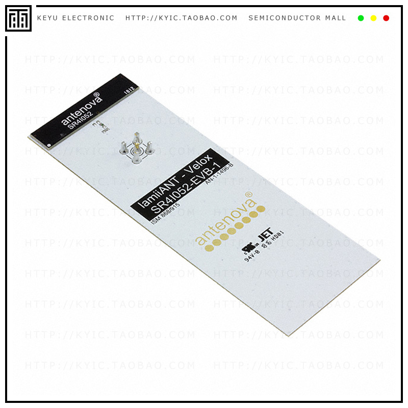 SR4I052-EVB-1【VELOX EVALUATION BOARD】