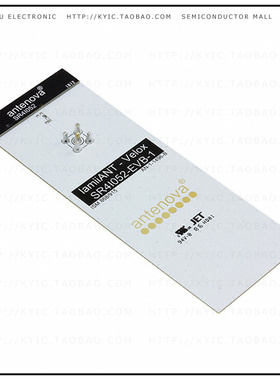 SR4I052-EVB-1【VELOX EVALUATION BOARD】