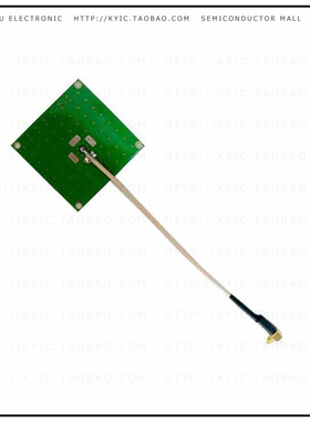 ARRAN5-868.000MHZ【RFID READER 868MHZ MODULE】