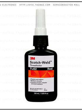 TL62 RED 1.69OZ【SCOTCH-WELD THREADLOCKER TL62 RE】