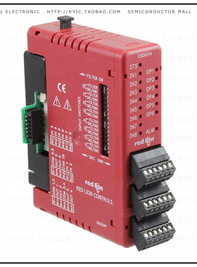 CSDIO14R【EIGHT INPUTS SIX RELAY OUTPUTS】
