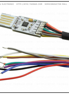 UMFT220XB-WE【USB TO 4-BIT SPI/FT1248 DEVELOPM】
