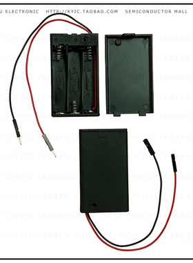 BHM-3A3【BATTERY HOLDER AAA 3 CELL WIRE】