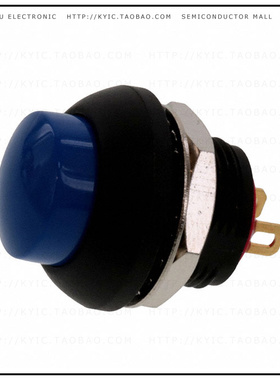 PB6B2HS7M1CAL00【PB OFF/ON HC BLU M1 TERM. IP68】