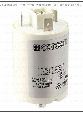 4-1609090-2【LINE FILTER 250VAC 16A CHASS MNT】