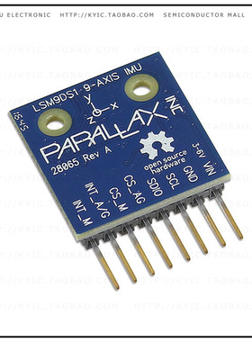 28065【LSM9DS1 9-AXIS IMU MODULE】