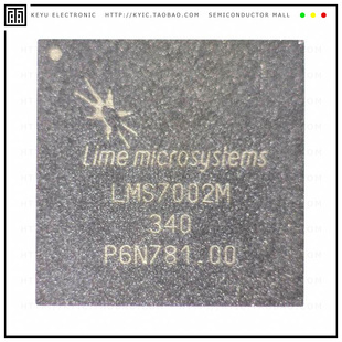 TXRX CELLULAR 261SMD MCU LMS7002M