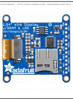 3625【1.54' TRI-COLOR EINK / EPAPER DI】