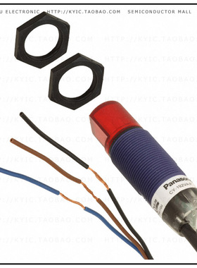 CY-192VA-P-Y【SENSOR RETROREFLECTIVE 4M PNP】