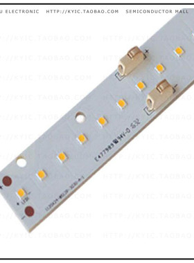 BXEB-L0280Z-35E1000-C-B3【1000 LM NEUTRAL WHITE LINEAR MOD】