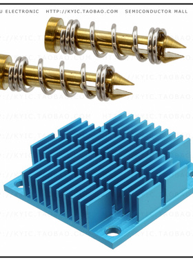 ATS-20D-61-C2-R0【HEATSINK 40X40X10MM L-TAB T766】