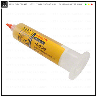 519430【MP200 RWF SOLDER FLUX NO CLEAN】