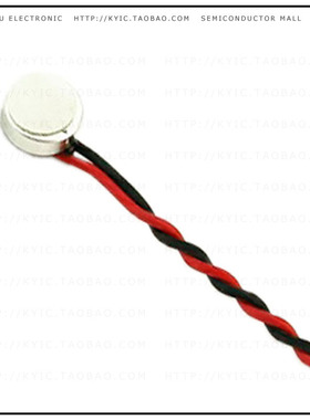 EM4015LW-38C10NF【MIC CONDO ANALOG OMNI】