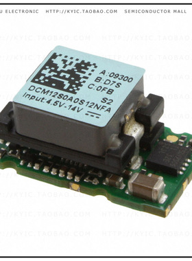 DCM12S0A0S12NFA【DC DC CONVERTER 0.69-5V 60W】