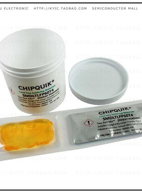 SMDLTLFP60T4【SN42/BI57.6/AG0.4 2-PART MIX 60G】