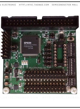 S5U13781P00C100【EVAL BOARD FOR S1D13781】