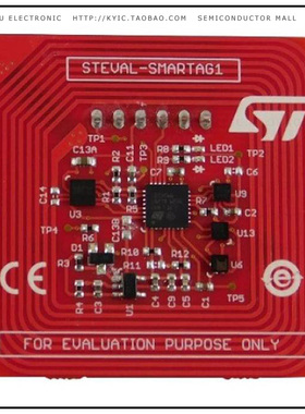 STEVAL-SMARTAG1【NFC DYNAMIC TAG SENSOR NODE EVAL】