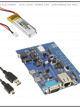 BC127-DEVKIT001【DEVELOPMENT KIT FOR BC127】