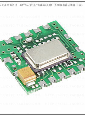 DR4001【RF TX IC ASK/OOK 868.35MHZ MOD】