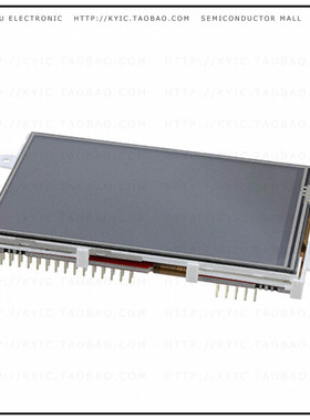 SK-35DT-AR【KIT ULCD-35DT-AR USD4GB UUSB-PA5】